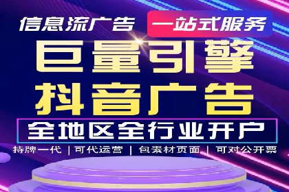 解析SEM主管在竞争激烈市场中的生存之道——以成功案例为鉴